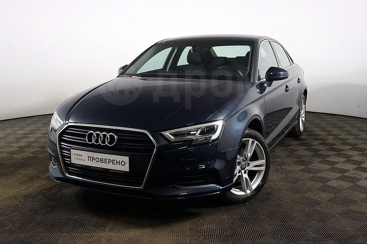 Audi A3 Image 1